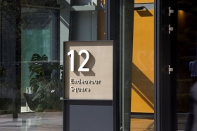 FCA HQ in London