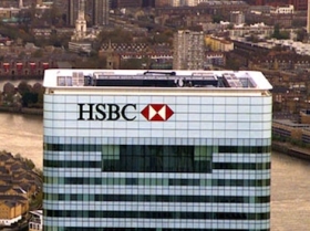 HSBC&#039;s London HQ
